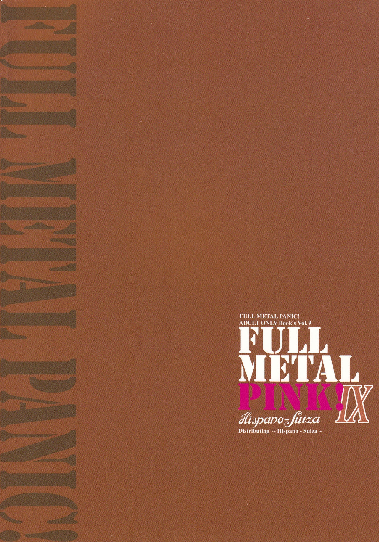 (C70) [Hispano-Suiza (Oofuji Reiichirou)] Full Metal Pink! IX (Full Metal Panic!) [English] [Scribe Figaro] 17