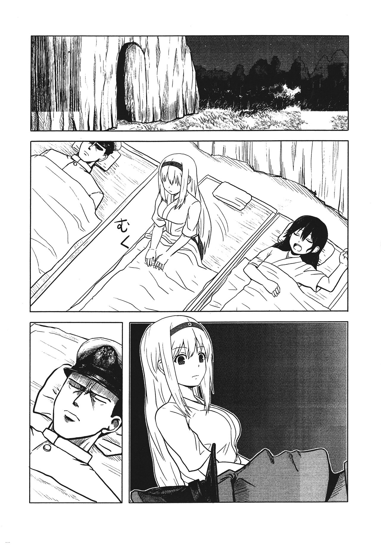 (C93) [Hyper Summer Wars (Bomber Grape)] Admiral・Rhapsody + Kaijou Gentei Manga Paper (Kantai Collection -KanColle-) 23