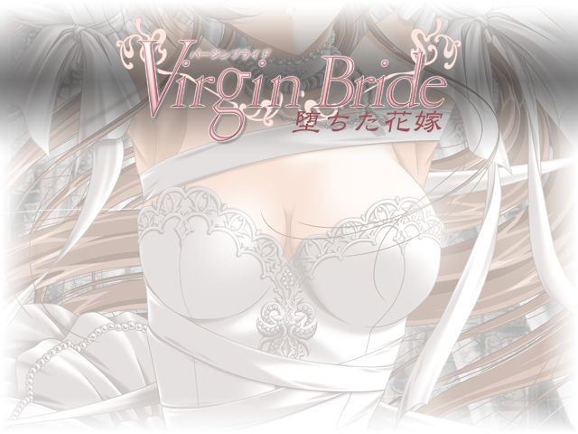 [Riddle Soft] Virgin Bride - Ochita Hanayome 2
