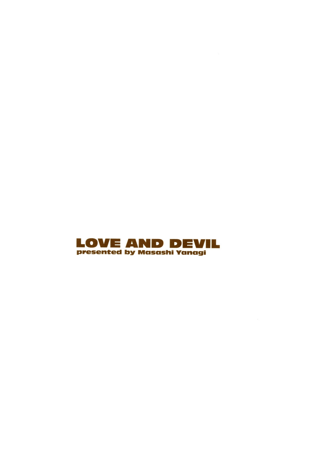 [Yanagi Masashi] Renai Akuma 2 - Love and Devil 181