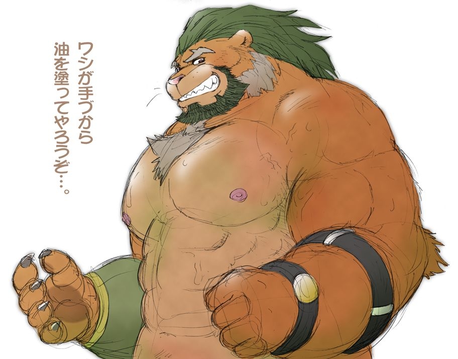 [Wantaro] 裸がちサモナーズ3 (Tokyo Afterschool Summoners) 12