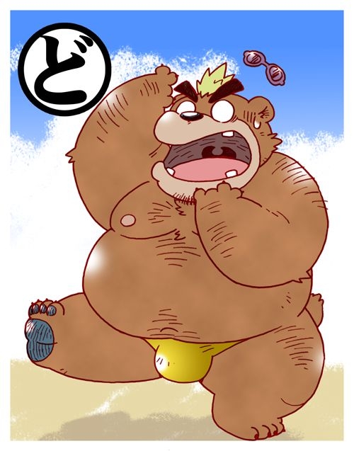 [Wantaro] 裸がちサモナーズ3 (Tokyo Afterschool Summoners) 8