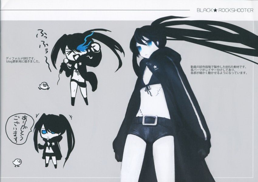 Huke - Black Rock Shooter Artworks 32