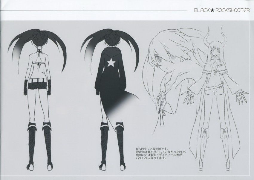 Huke - Black Rock Shooter Artworks 39