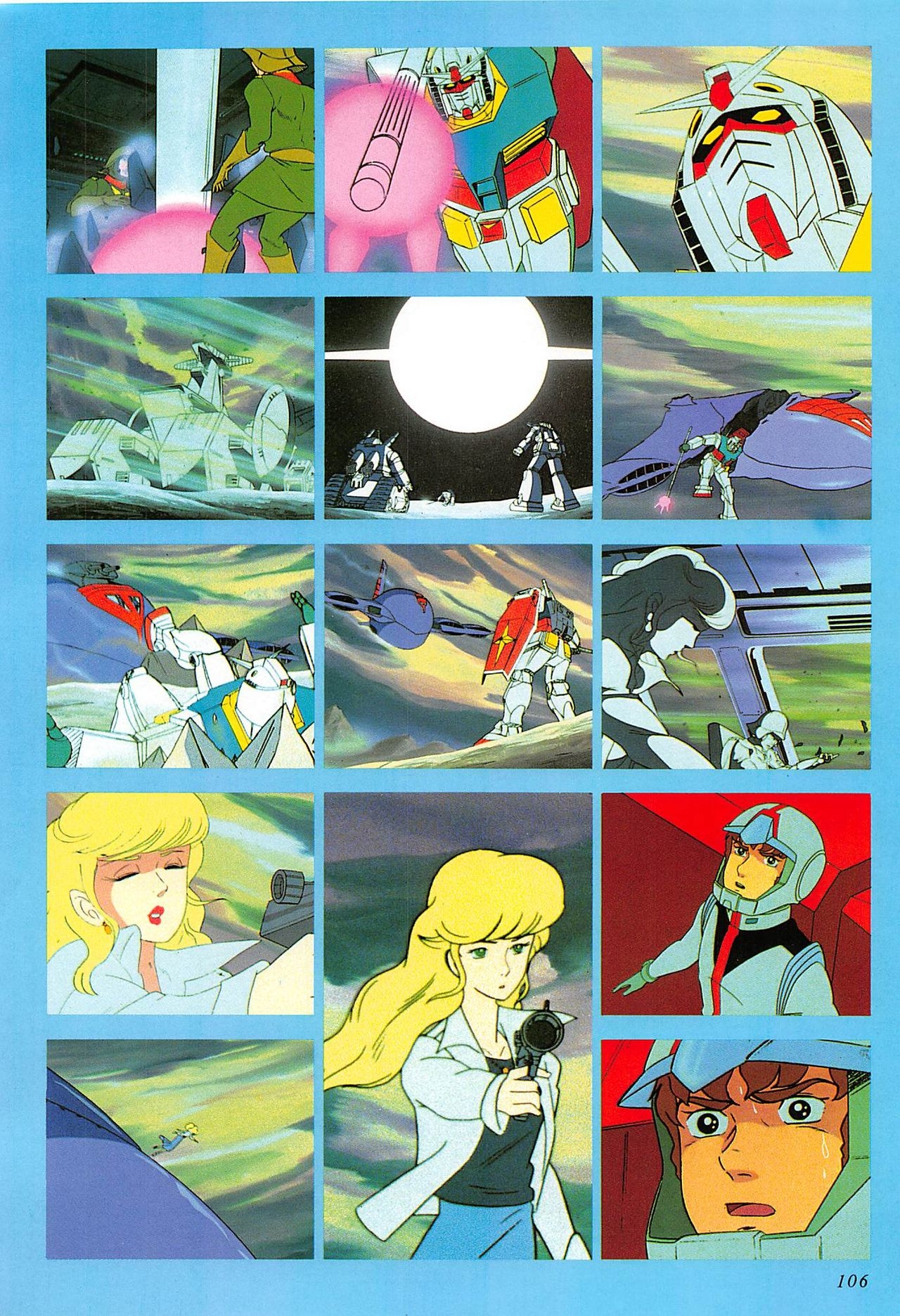 Mobile Suit Gundam - Complete Record 2 105