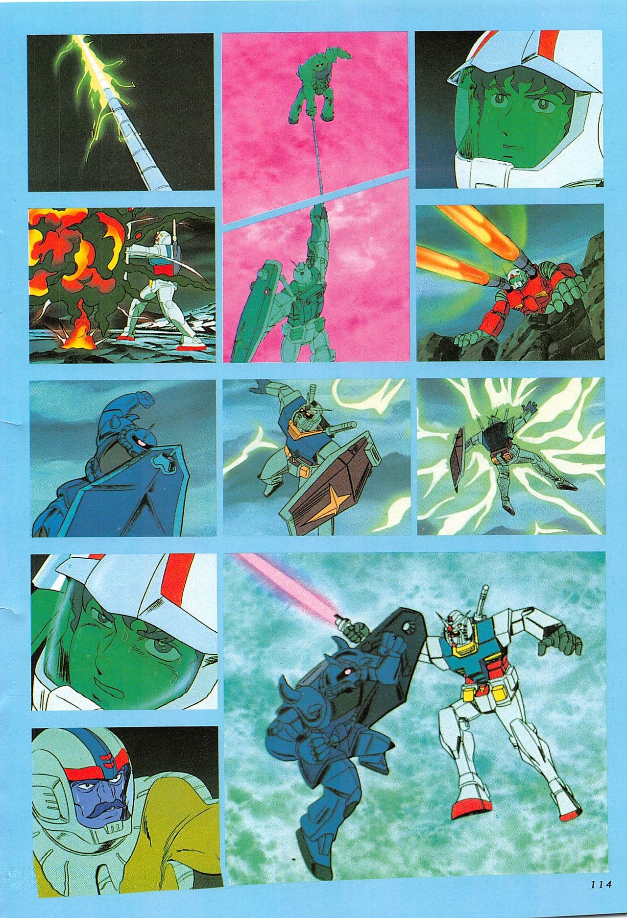 Mobile Suit Gundam - Complete Record 2 113