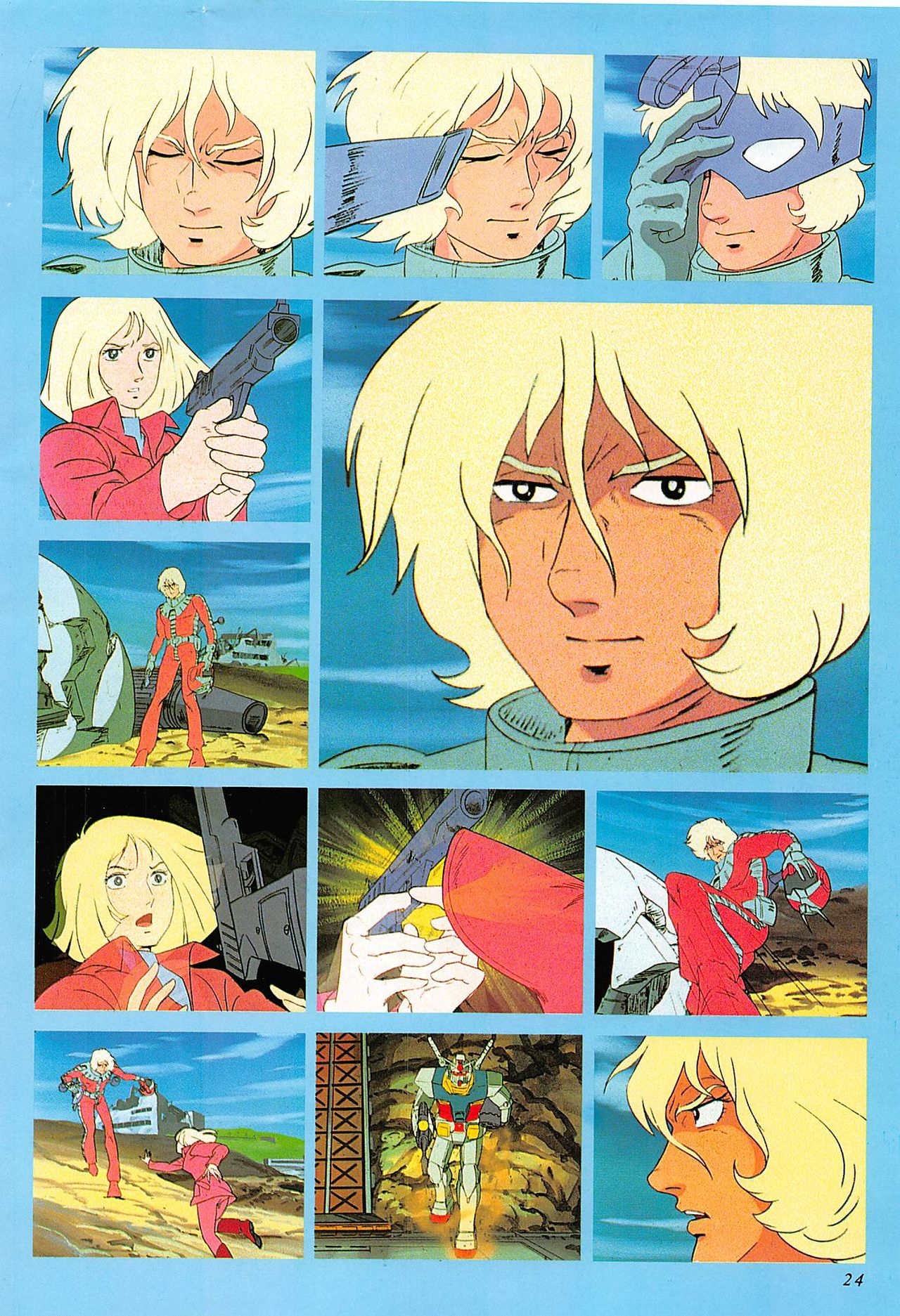 Mobile Suit Gundam - Complete Record 2 23