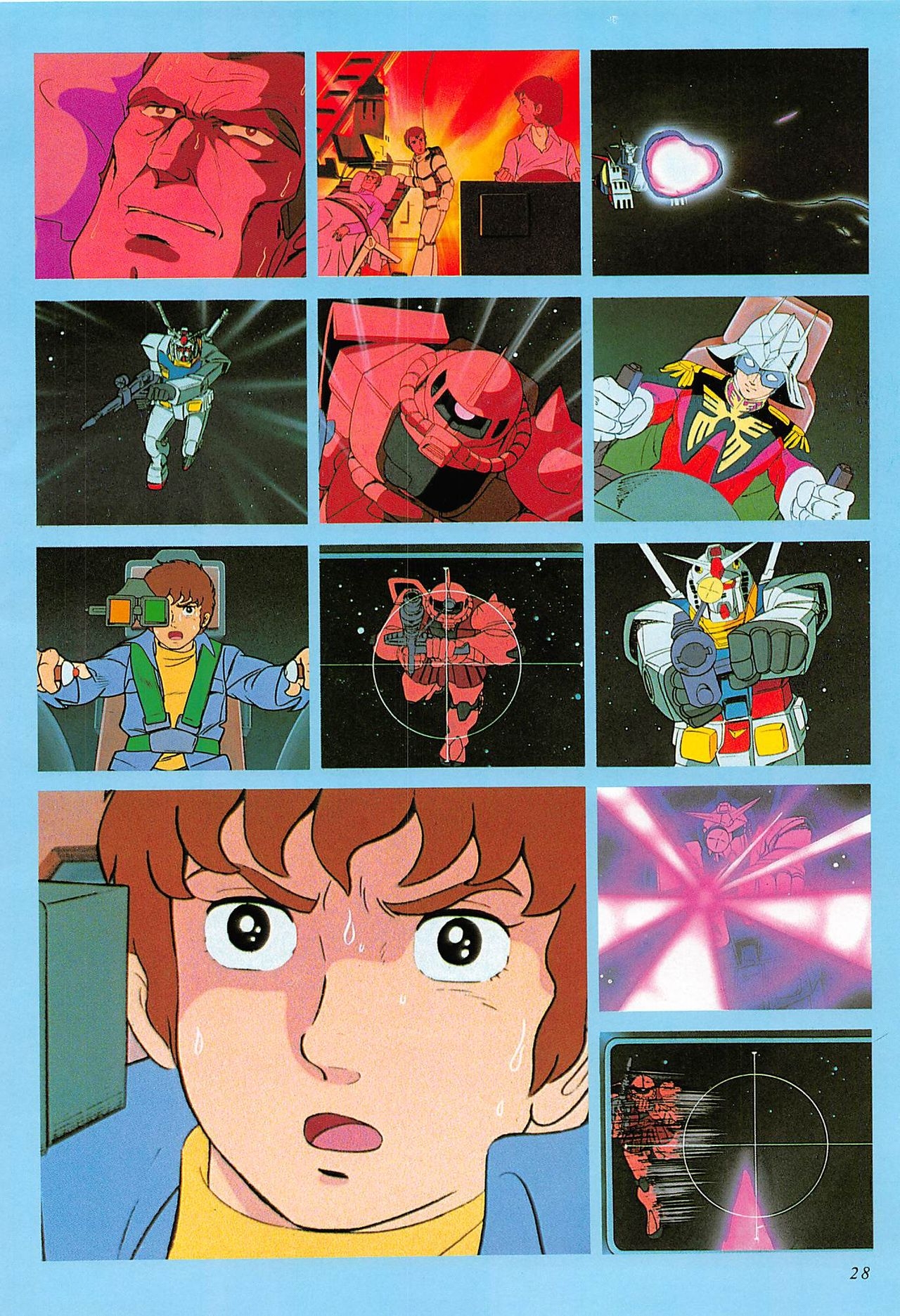 Mobile Suit Gundam - Complete Record 2 27