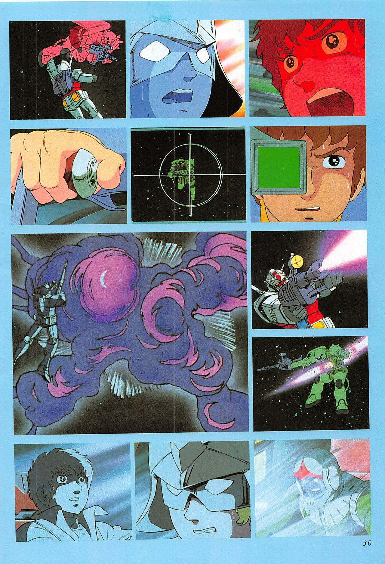 Mobile Suit Gundam - Complete Record 2 29