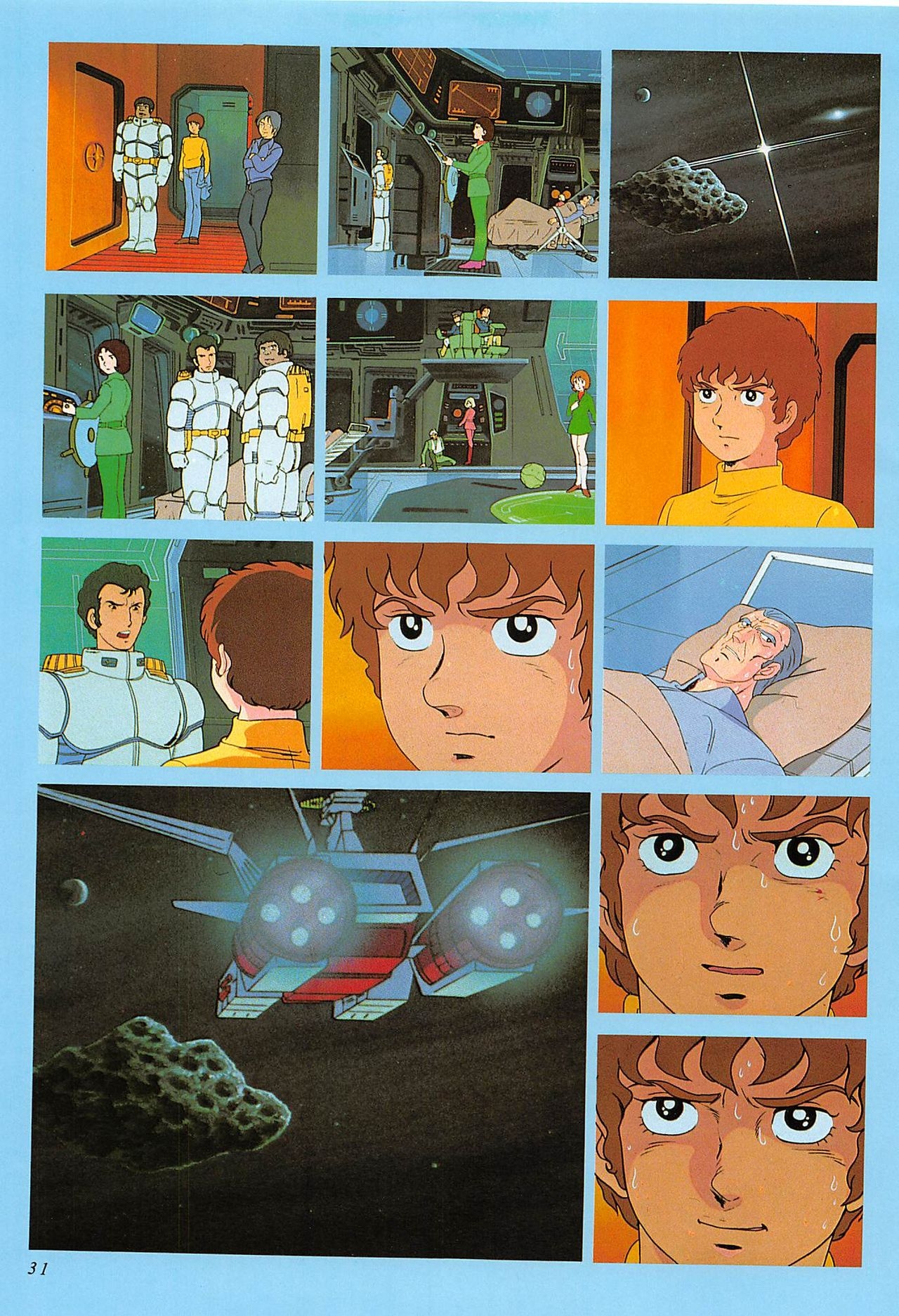 Mobile Suit Gundam - Complete Record 2 30