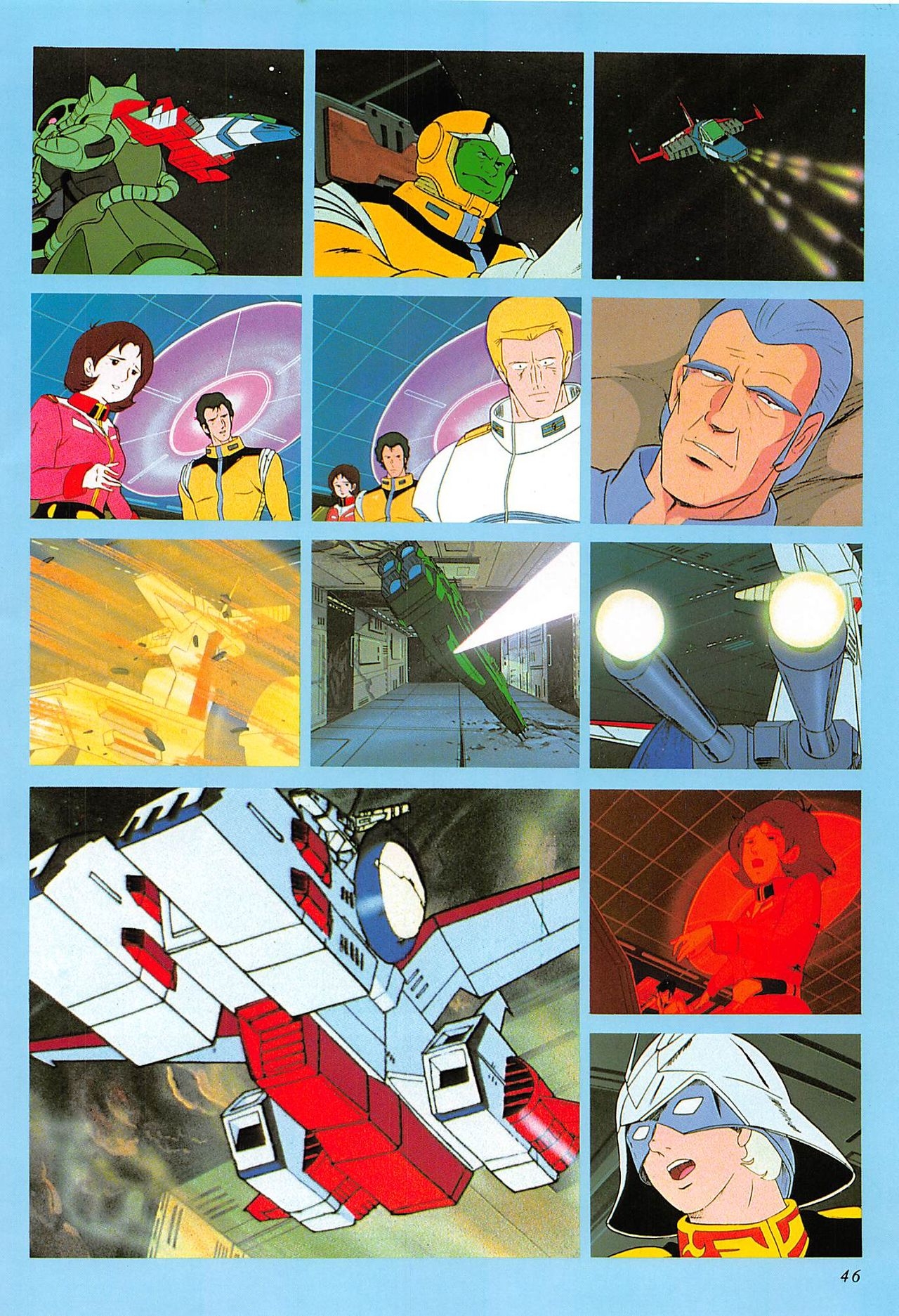 Mobile Suit Gundam - Complete Record 2 45