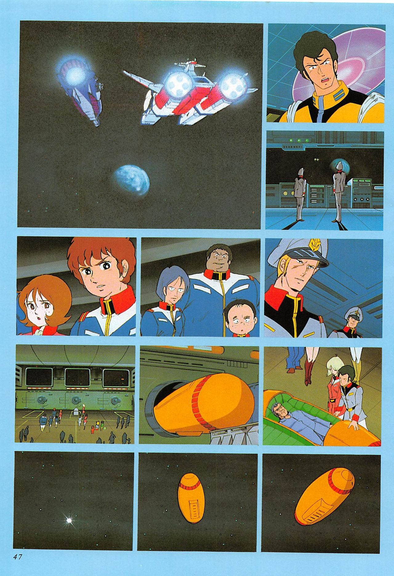 Mobile Suit Gundam - Complete Record 2 46