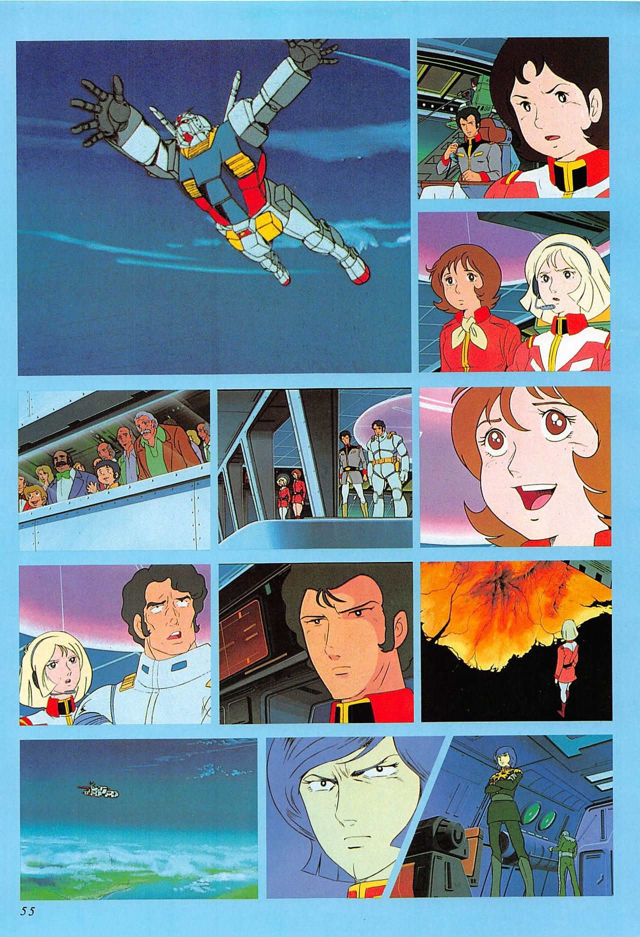 Mobile Suit Gundam - Complete Record 2 54