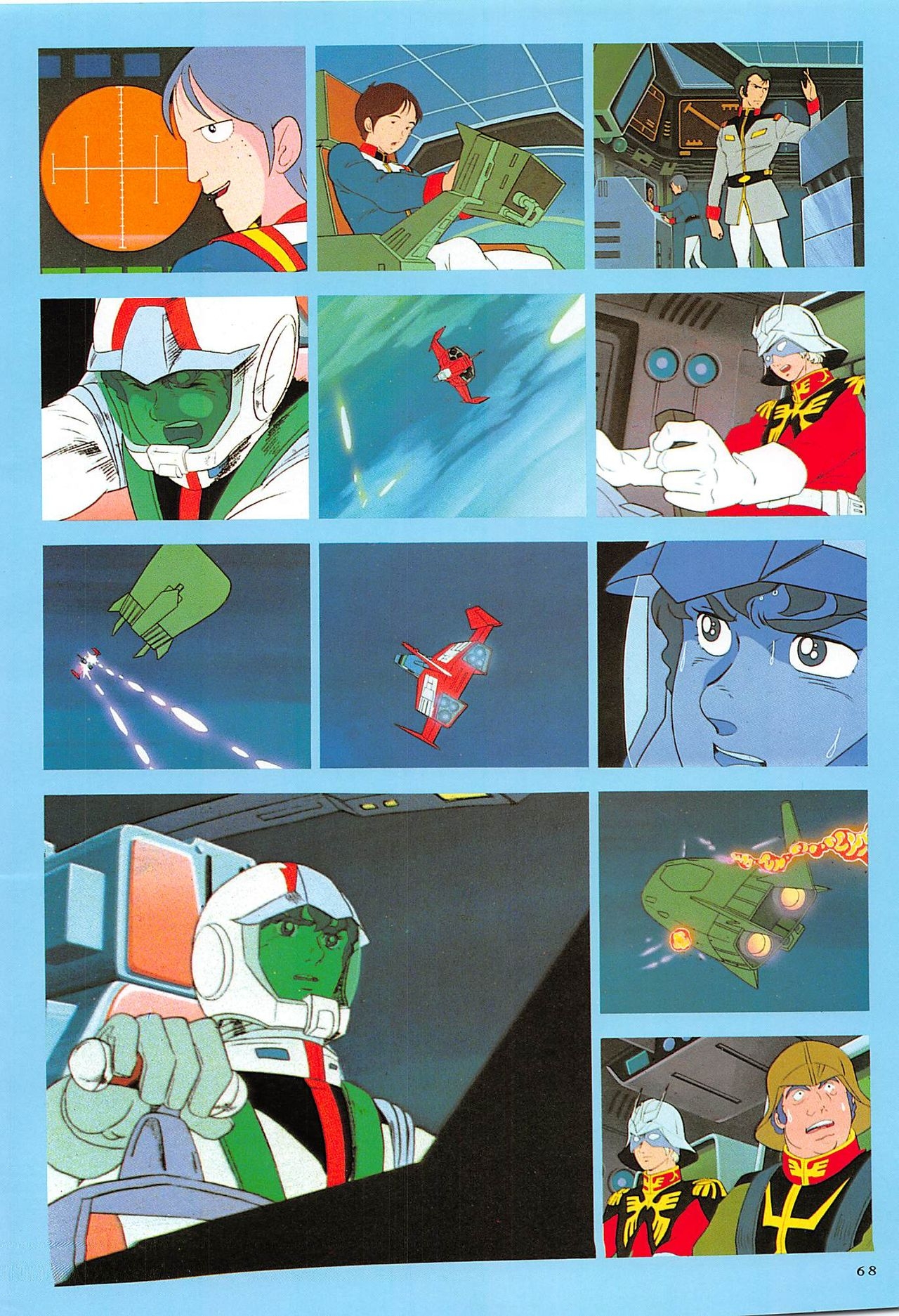 Mobile Suit Gundam - Complete Record 2 67