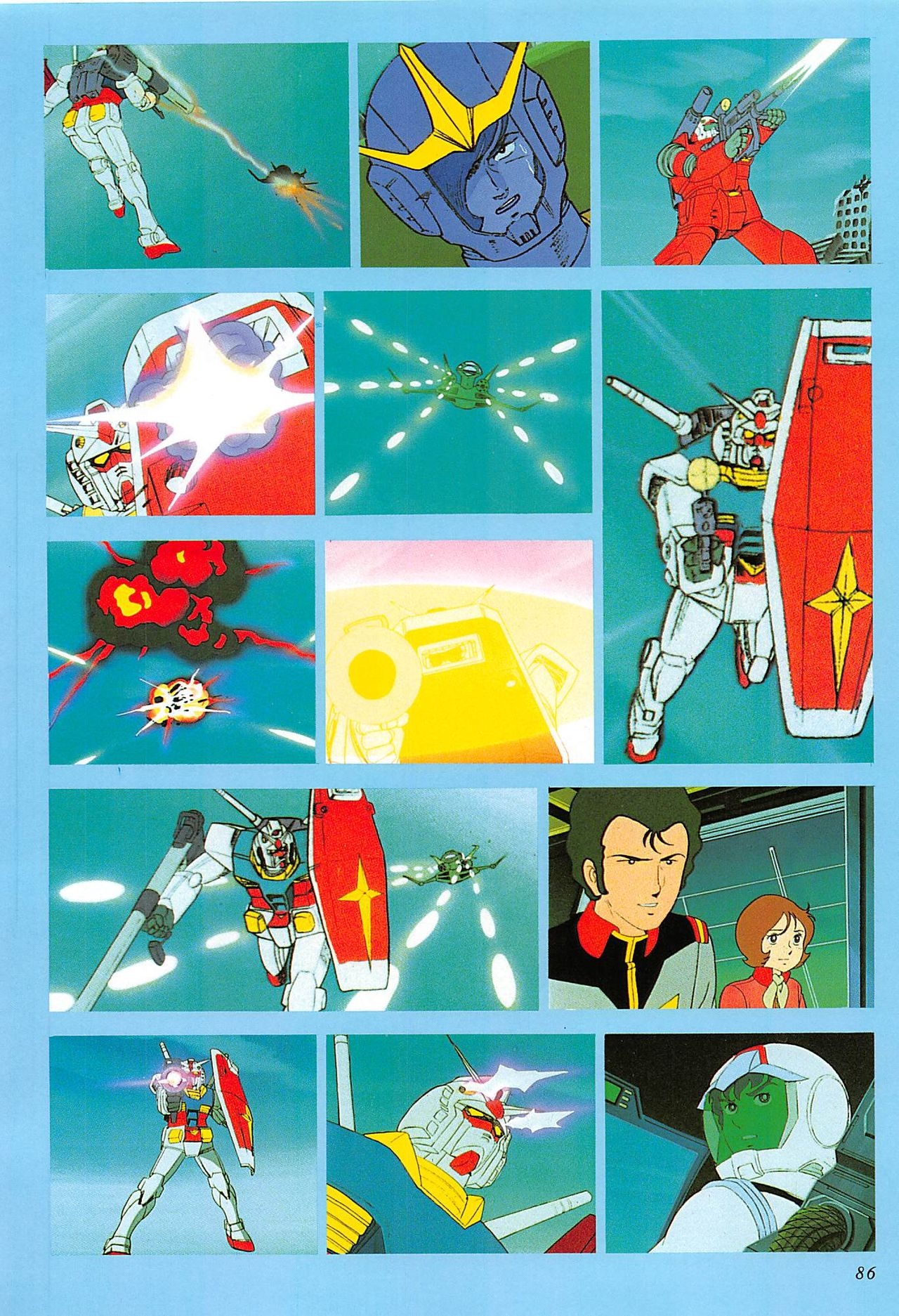 Mobile Suit Gundam - Complete Record 2 85