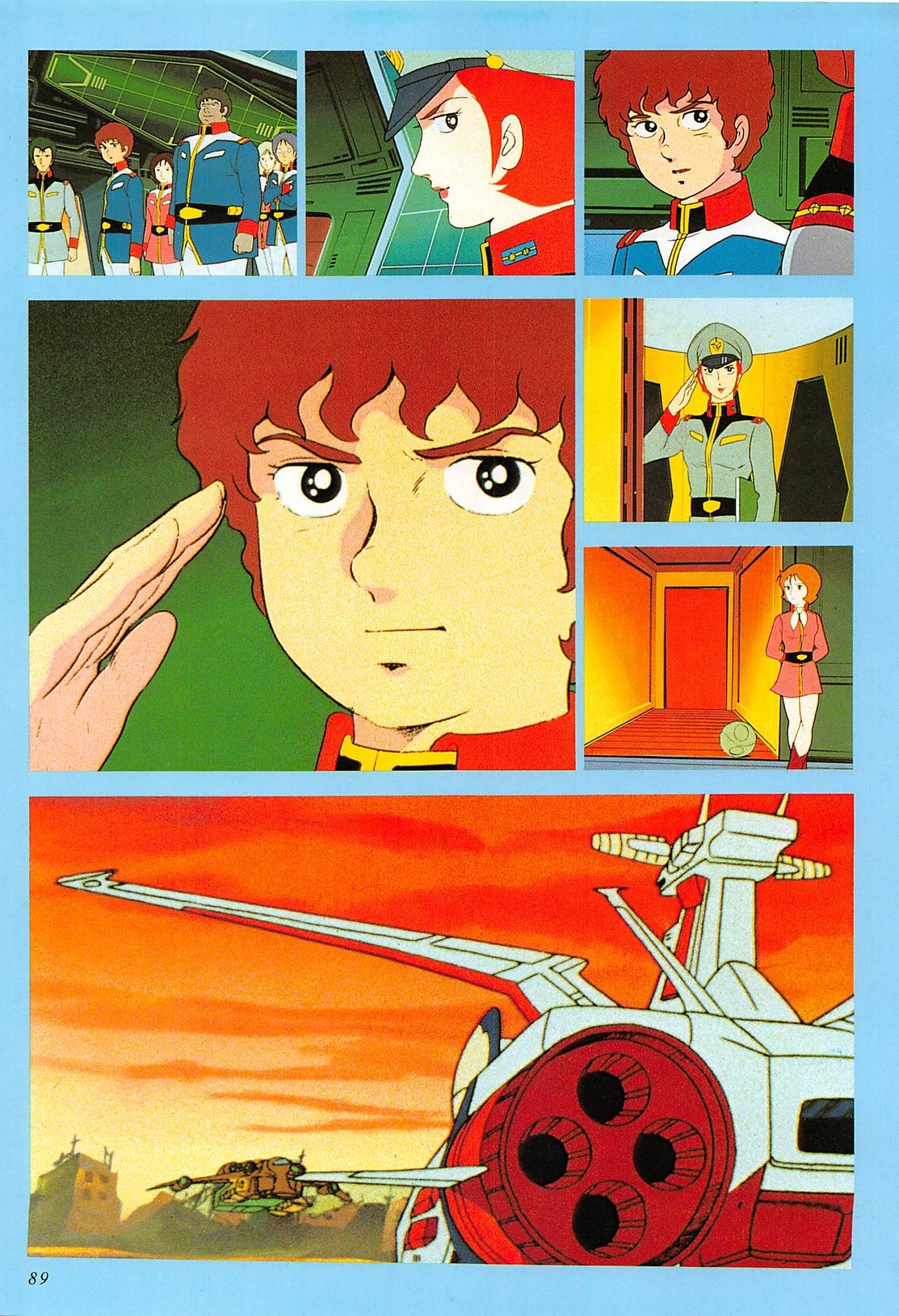 Mobile Suit Gundam - Complete Record 2 88