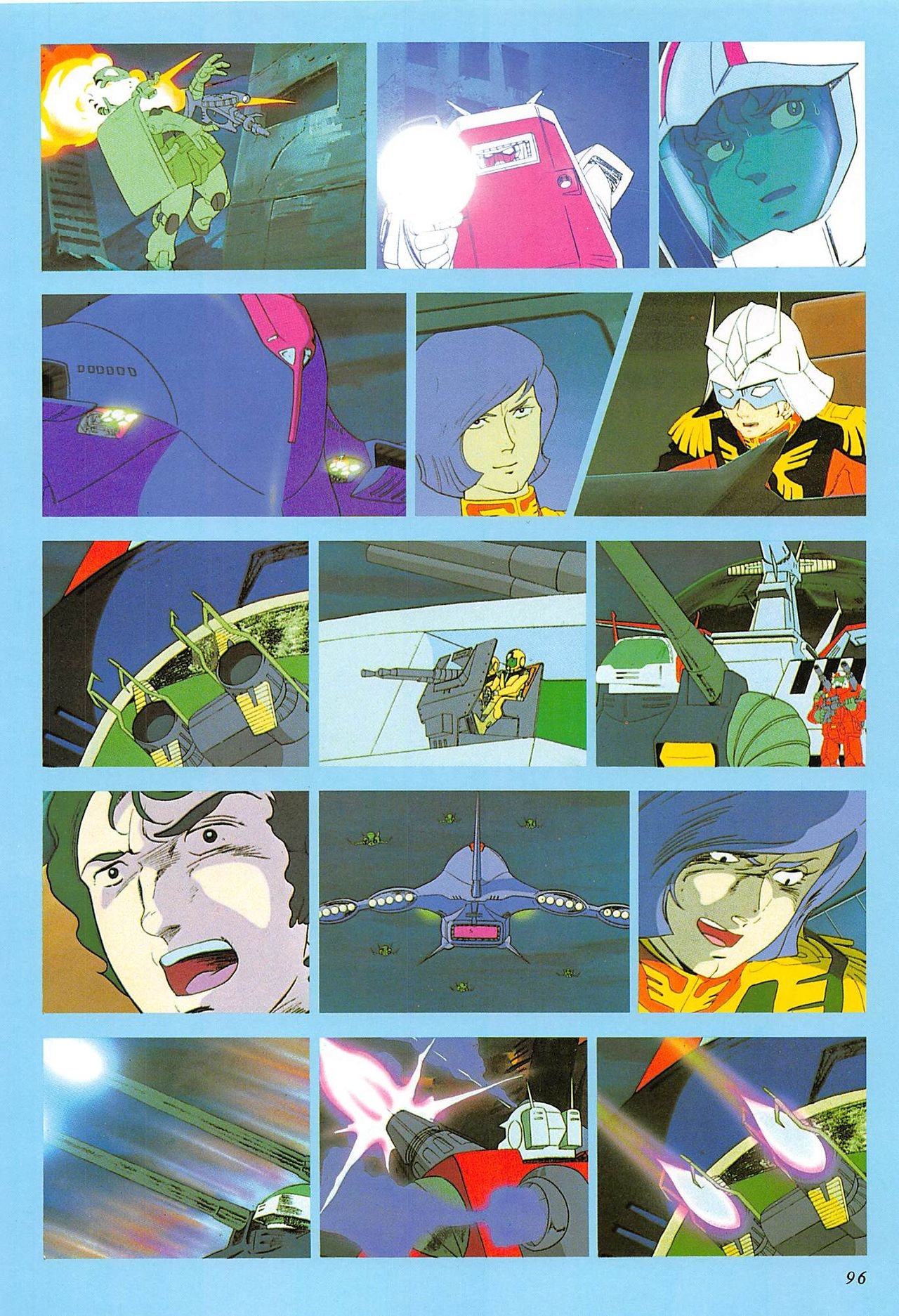 Mobile Suit Gundam - Complete Record 2 95