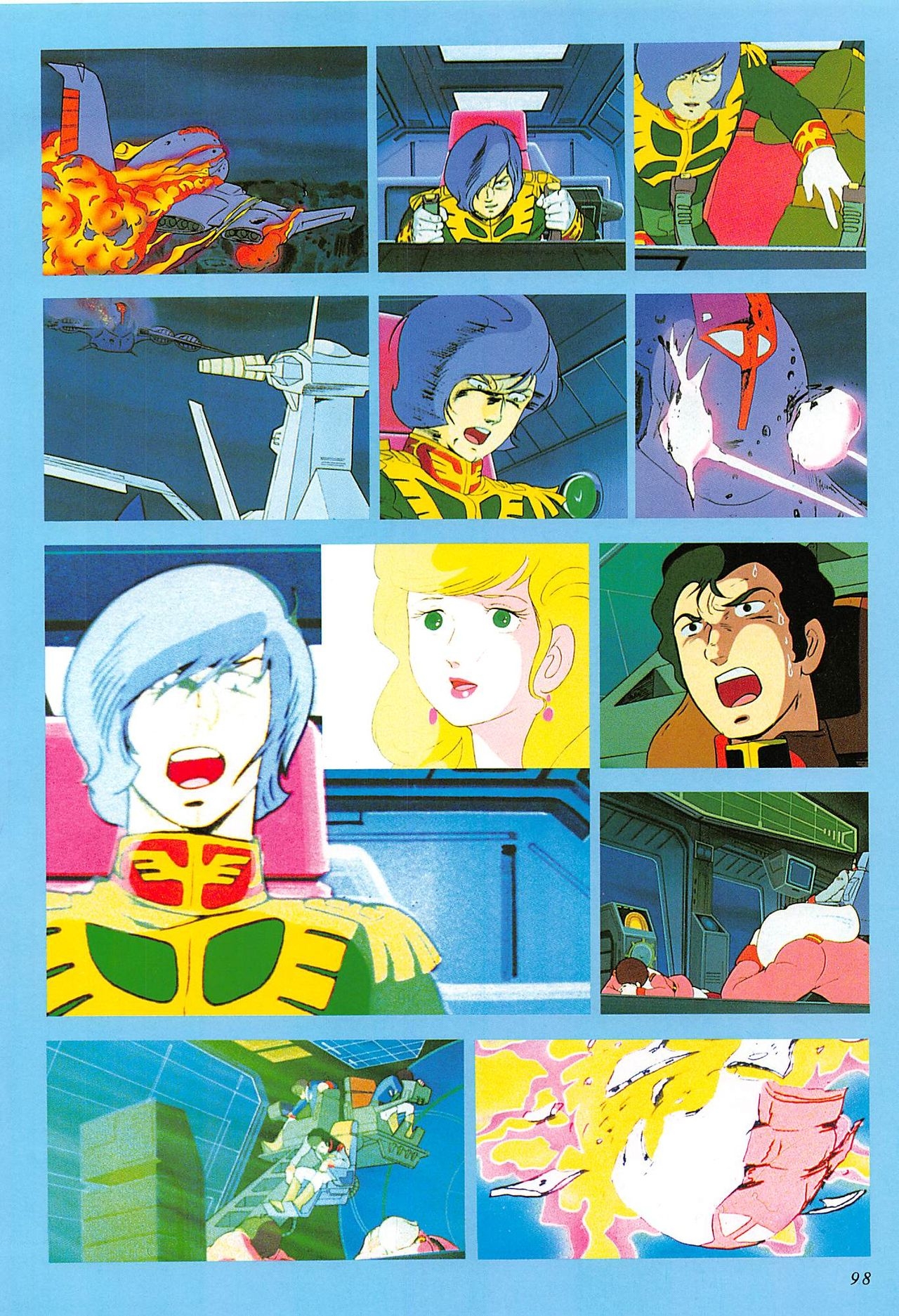 Mobile Suit Gundam - Complete Record 2 97