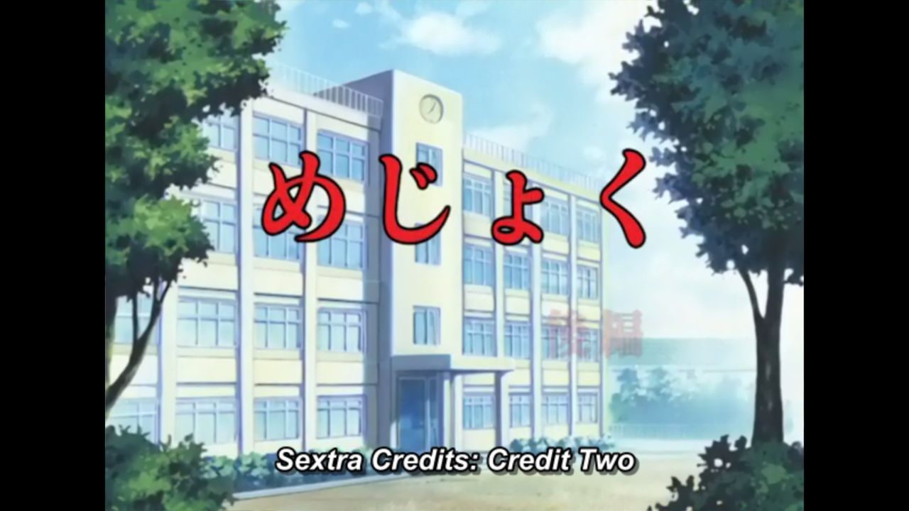 Sextra Credit HQ screencaps 48