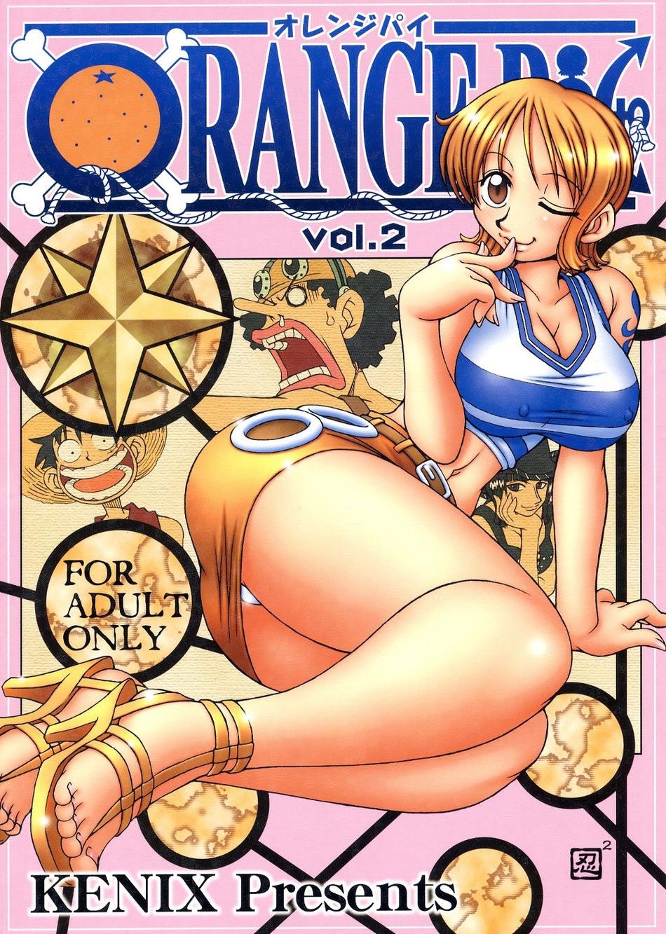 (CR32) [KENIX (Ninnin!)] ORANGE PIE Vol. 2 (One Piece) [Portuguese-BR] [HentaiPie] 0