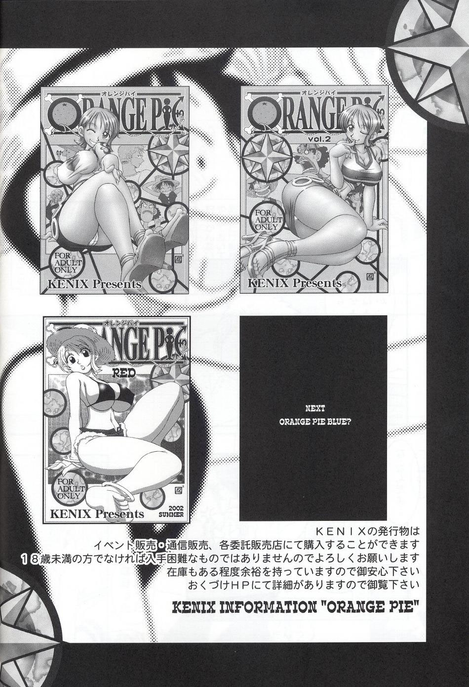 (CR32) [KENIX (Ninnin!)] ORANGE PIE Vol. 2 (One Piece) [Portuguese-BR] [HentaiPie] 26