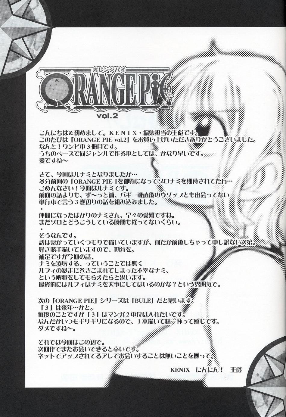 (CR32) [KENIX (Ninnin!)] ORANGE PIE Vol. 2 (One Piece) [Portuguese-BR] [HentaiPie] 27