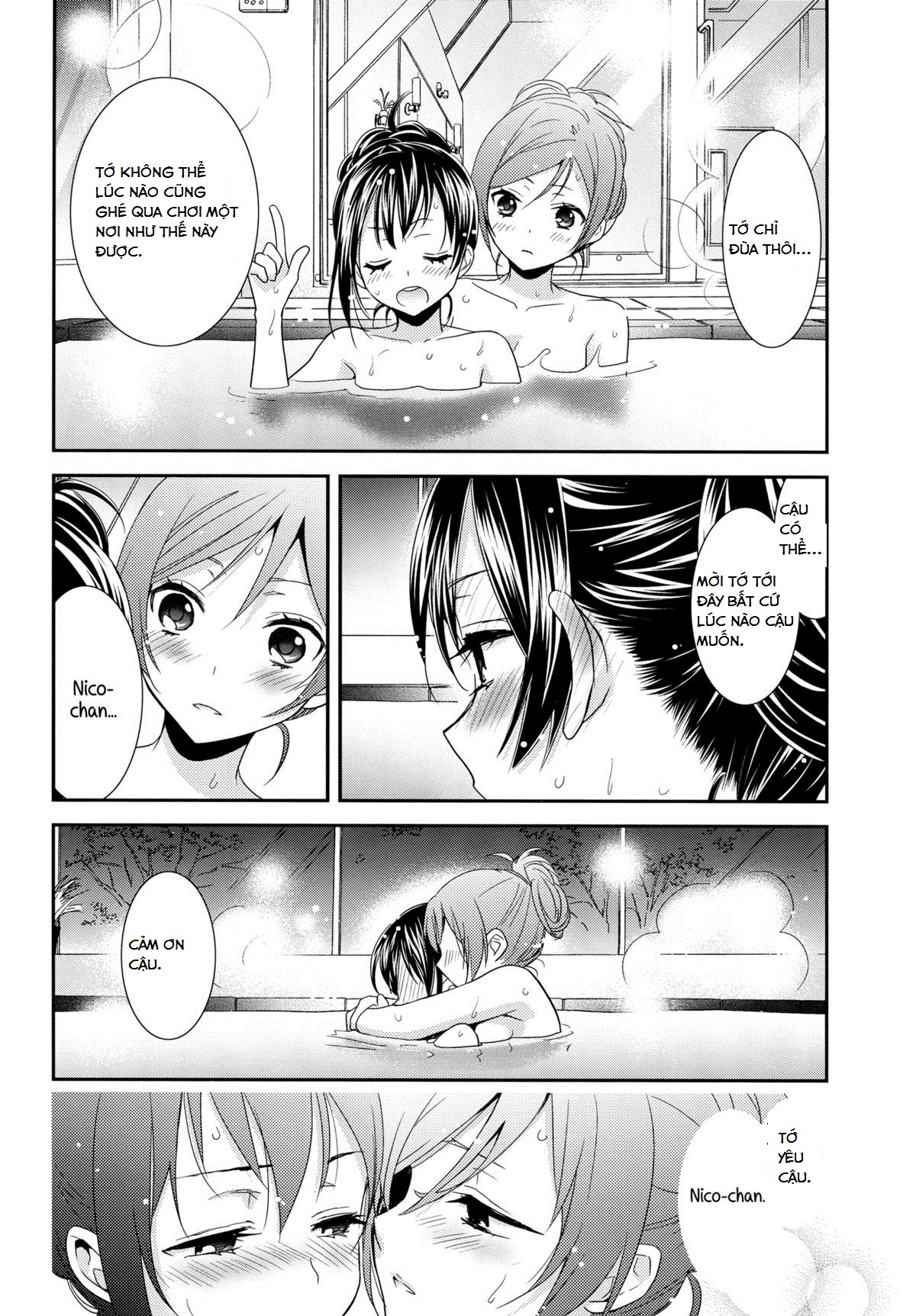 (C85) [Sweet Pea, COCOA BREAK (Ooshima Tomo, Ooshima Towa)] Hoo o Tsutau Namida ga Yozora no Hoshi ni Kawaru Toki. | The Moment the Tears Running Down Your Cheek Turn Into Stars In The Night Sky (Love Live!) [Vietnamese Tiếng Việt] [Loli Fansub] 9