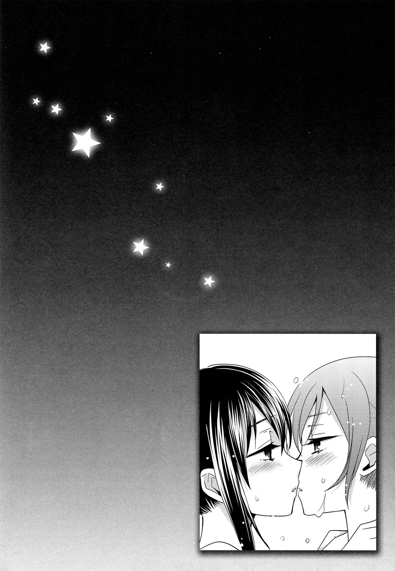 (C85) [Sweet Pea, COCOA BREAK (Ooshima Tomo, Ooshima Towa)] Hoo o Tsutau Namida ga Yozora no Hoshi ni Kawaru Toki. | The Moment the Tears Running Down Your Cheek Turn Into Stars In The Night Sky (Love Live!) [Vietnamese Tiếng Việt] [Loli Fansub] 2