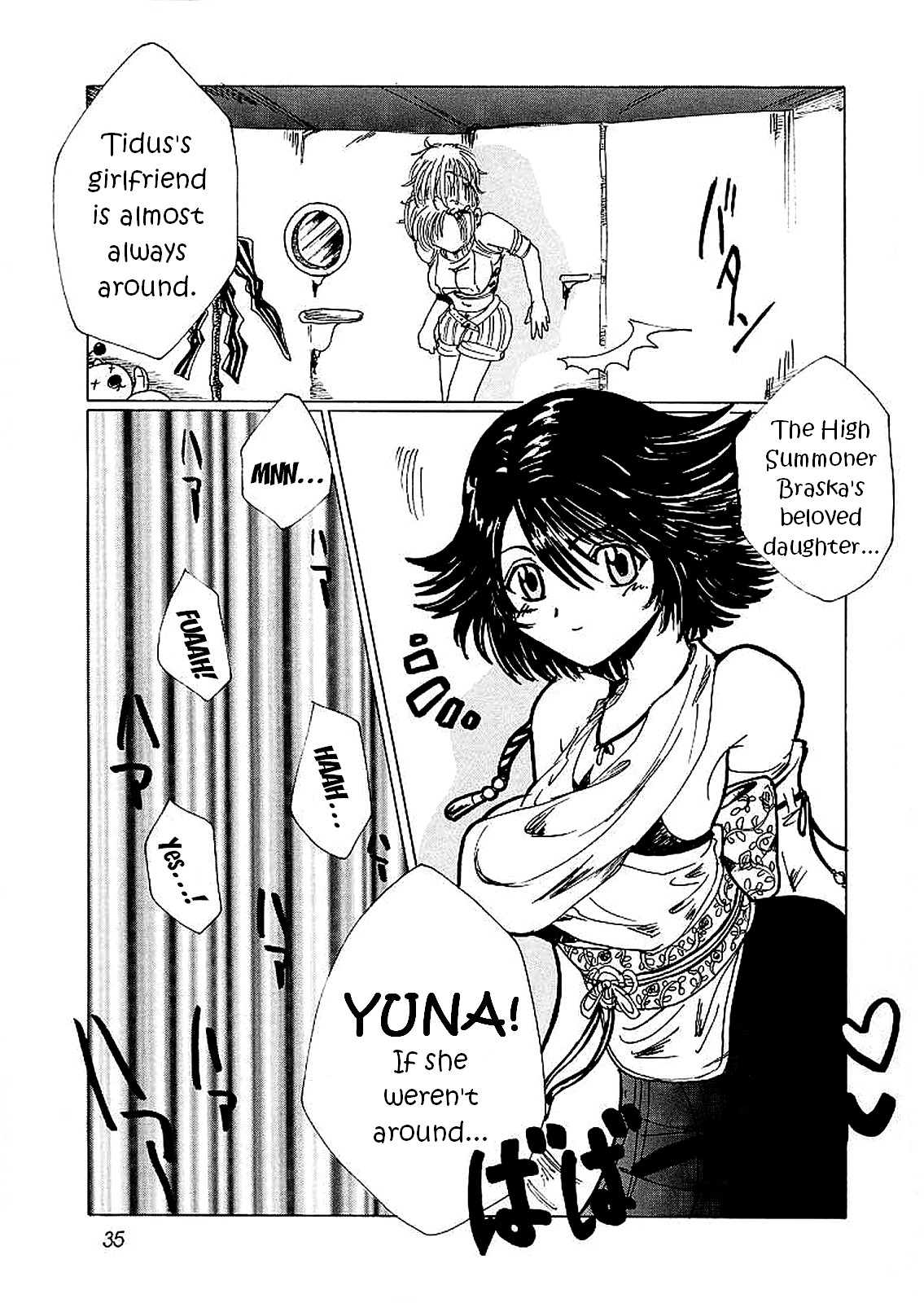 [St. Rio (kakky, Kitty, Tanataka)] Yuna a la Mode 3 (Final Fantasy X) [English] [EHCOVE] 33