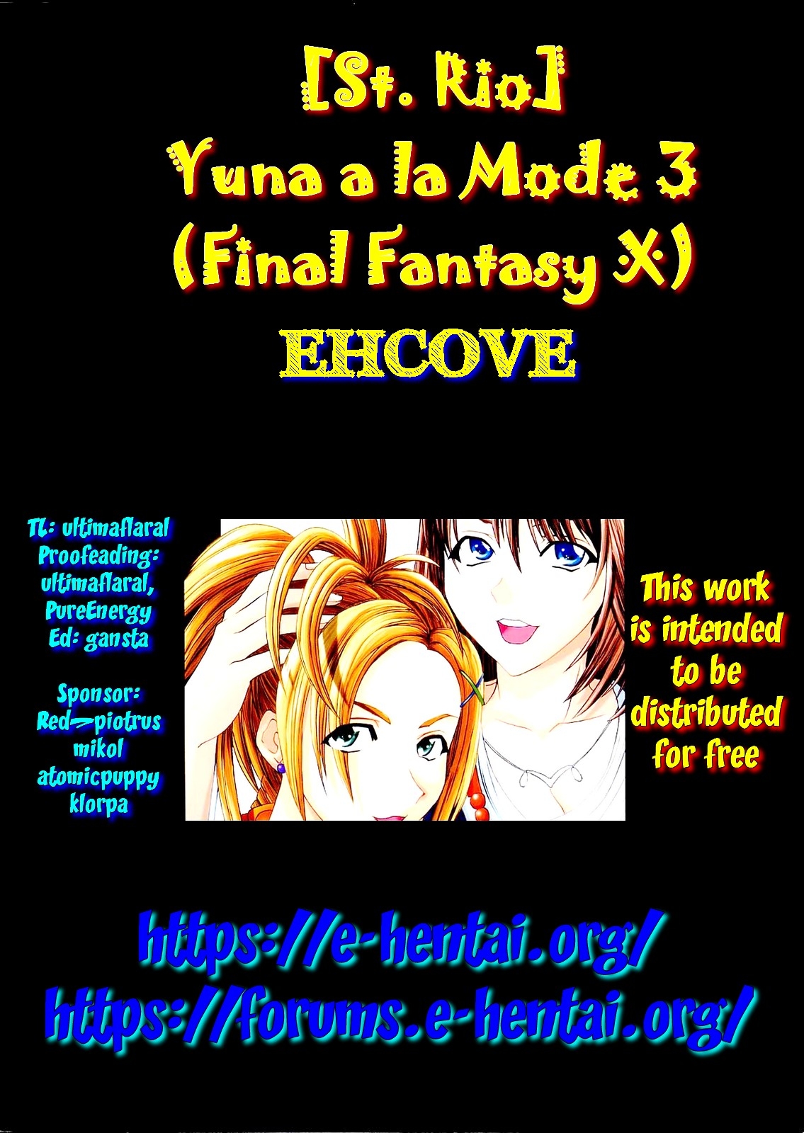 [St. Rio (kakky, Kitty, Tanataka)] Yuna a la Mode 3 (Final Fantasy X) [English] [EHCOVE] 47