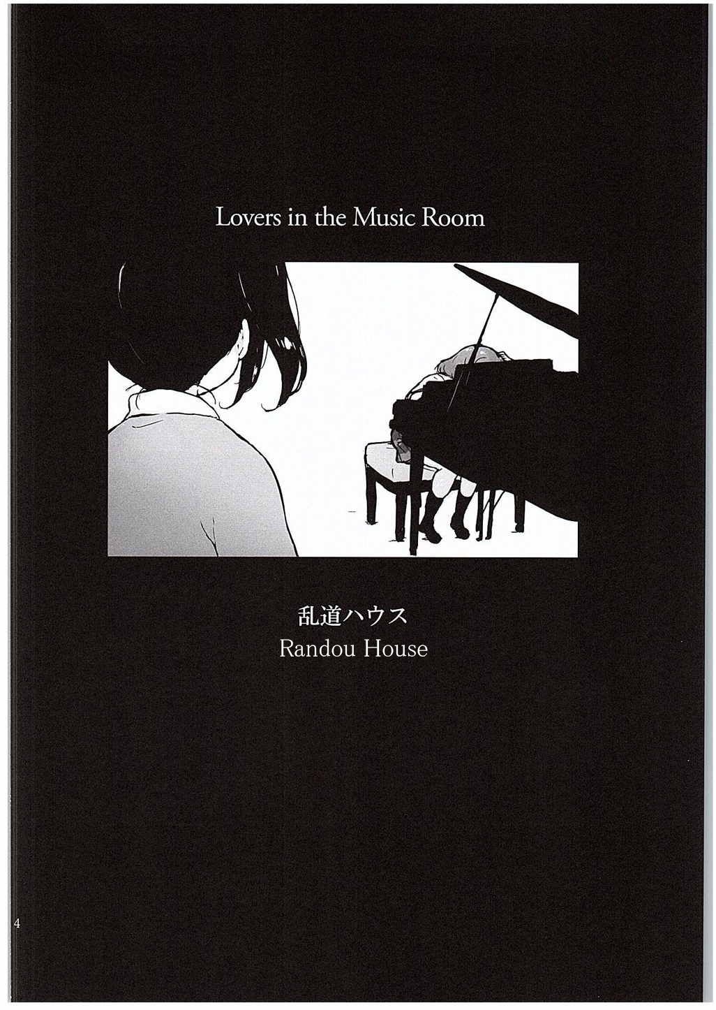 (C88) [Randou House (Randou)] Ongakushitsu no Koibito-tachi | Lovers in the Music Room (Love Live!) [English] [Zeria Scans] 2
