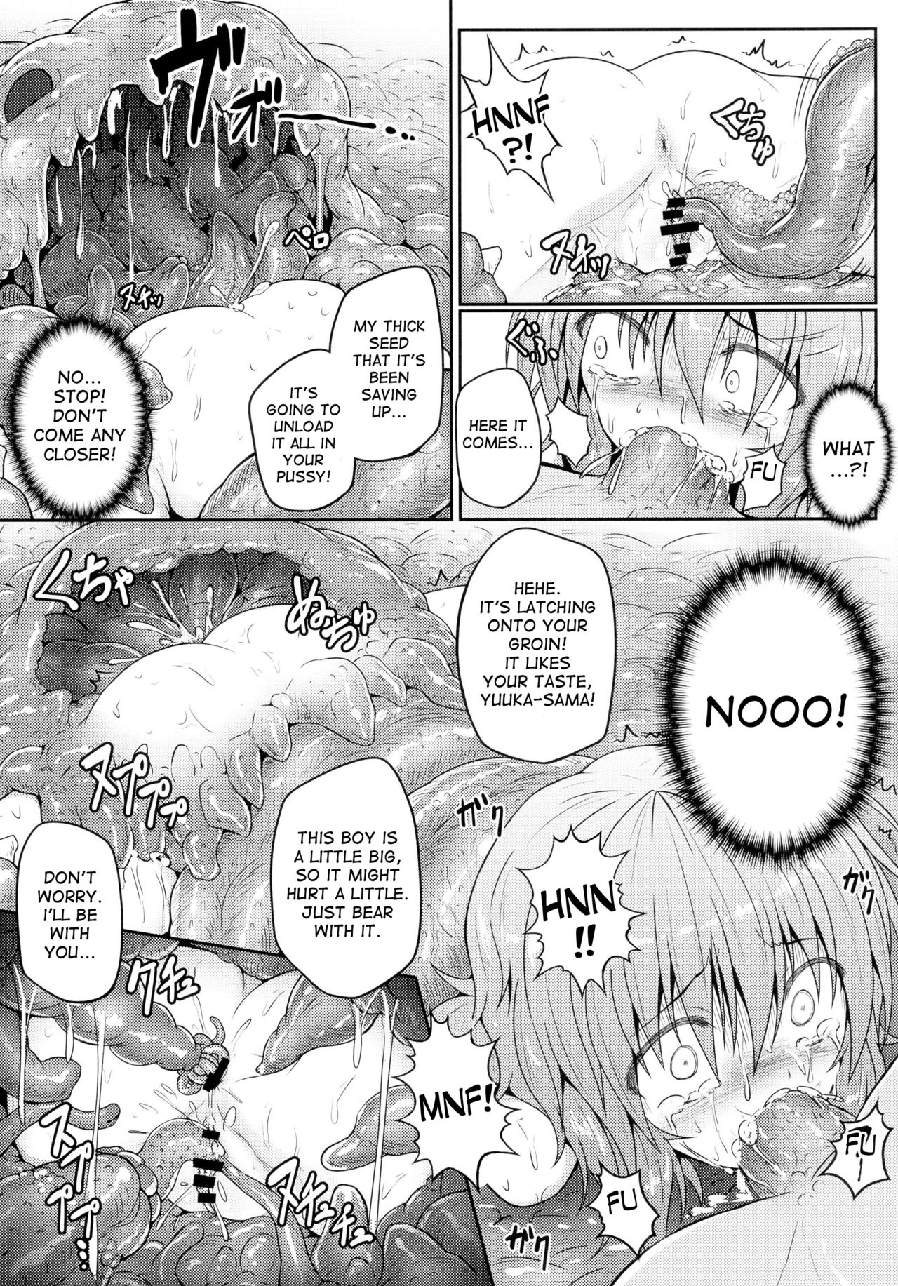 (Reitaisai 11) [e☆ALI-aL! (Ariesu Watanabe)] Touhou Ishokujuu (Touhou Project) [English] [desudesu] 12