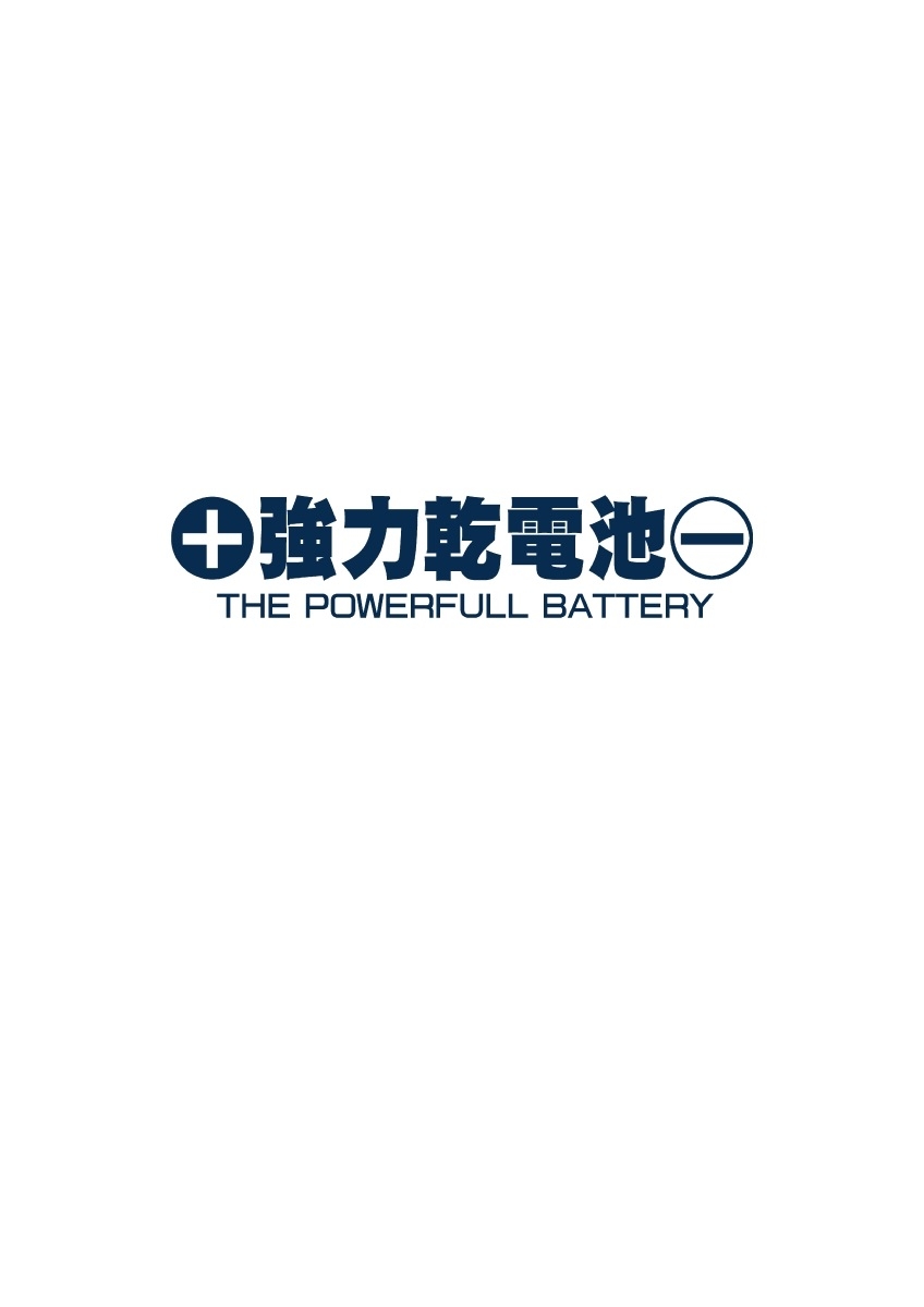 [The Powerfull Battery (BomBom)] Tokyo Kemono Joujikyoku -Sex And The Furry- [Korean] [Digital] 33