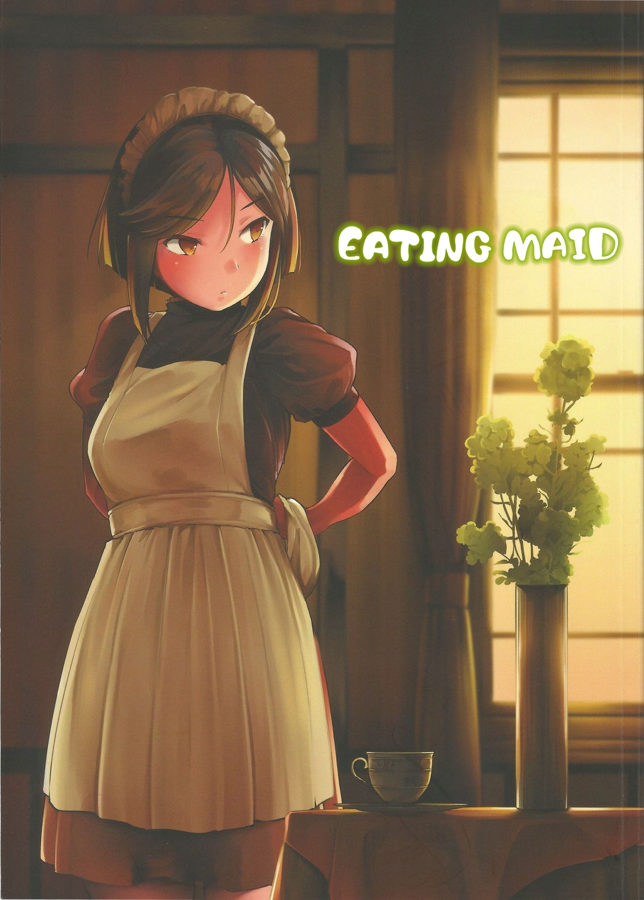 (COMITIA122) [Kumanikotec (Kozakura Kumaneko)] Tabe-Maid | Eating Maid [English] 0