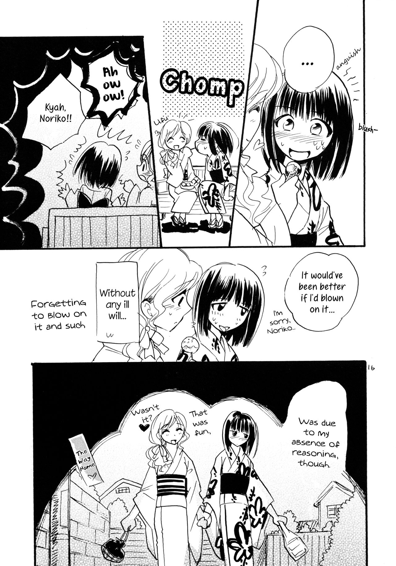 (C72) [Confeito Kobo (Marine)] Koneko no You, Kotori no You | Like a Kitten, Like a Bird (Maria-sama ga Miteru) [English] [Anya_ & Yuri Project] 14