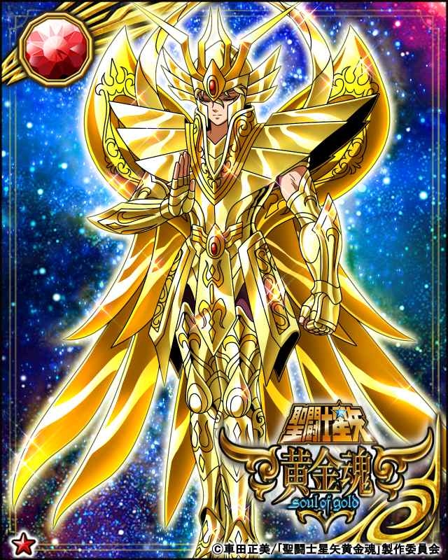 Saint Seiya Gold Cloth Selection virgo shaka 61
