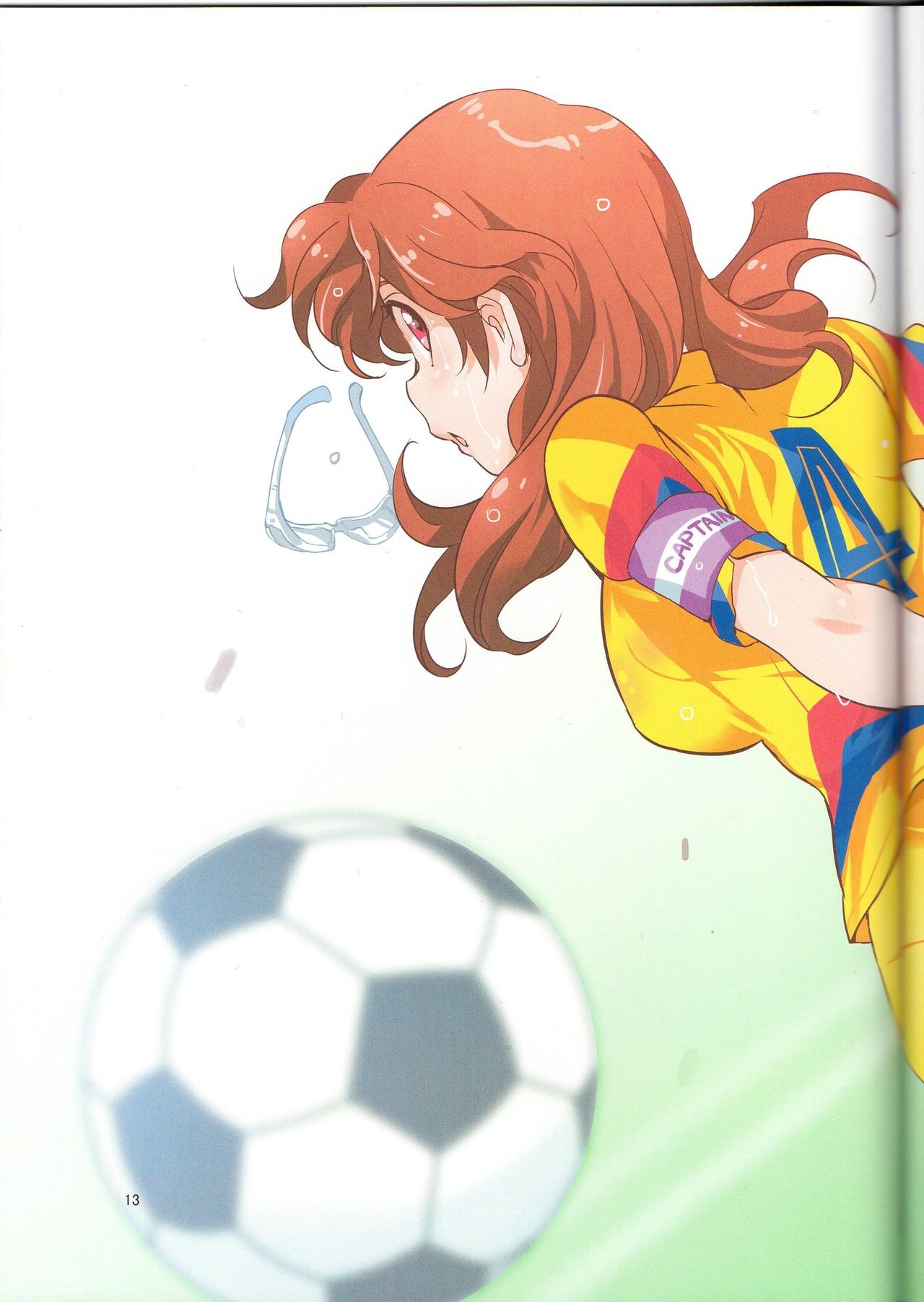 (C90) [Inoue Sora] MAIBALL! HALF TIME 2 (Mai Ball!) 13