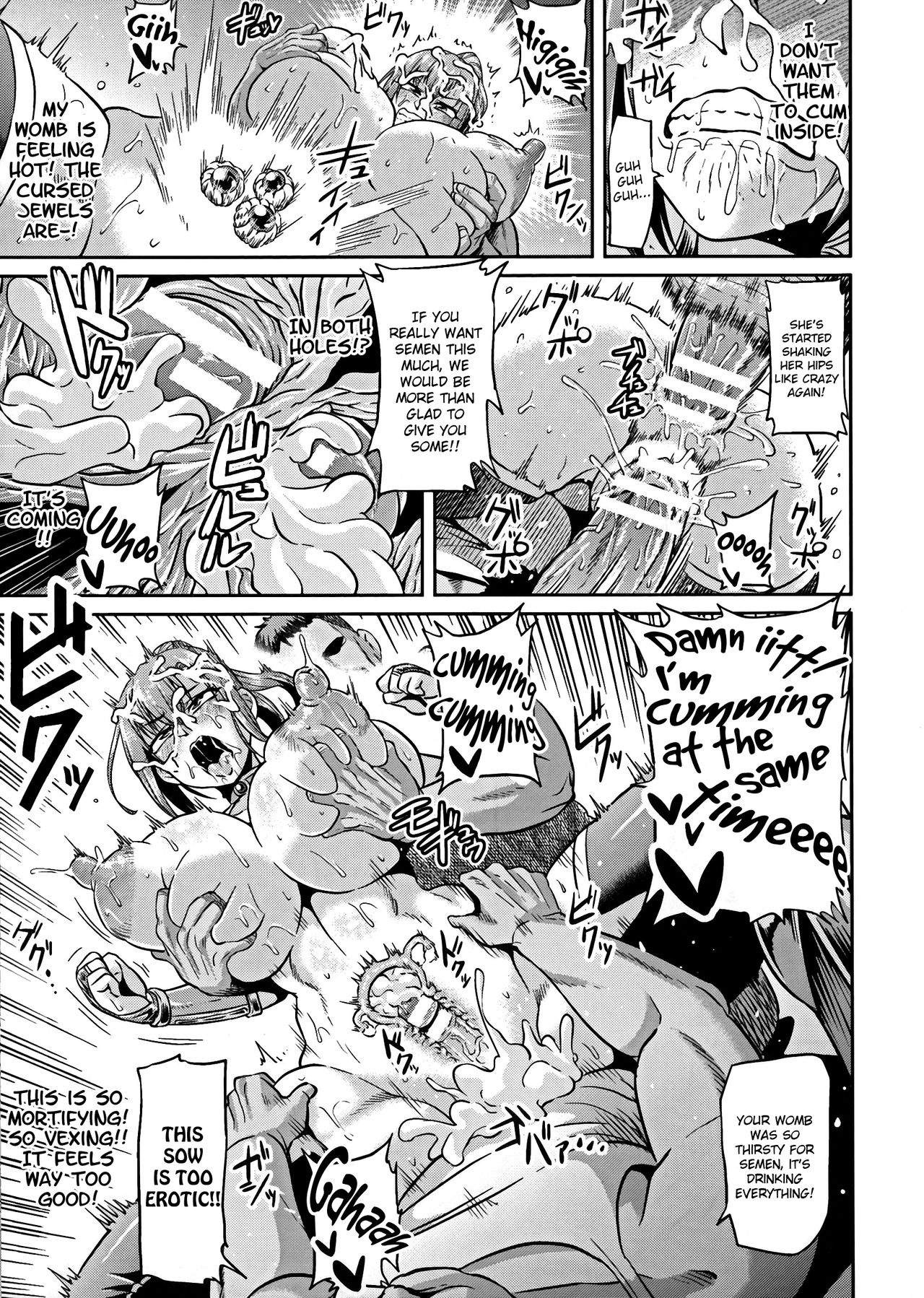 [Ahemaru] Onna Senshi to Goblin | Female Warrior and Goblin (Seigi no Heroine Kangoku File DX Vol. 7) [English] {Hennojin} 10