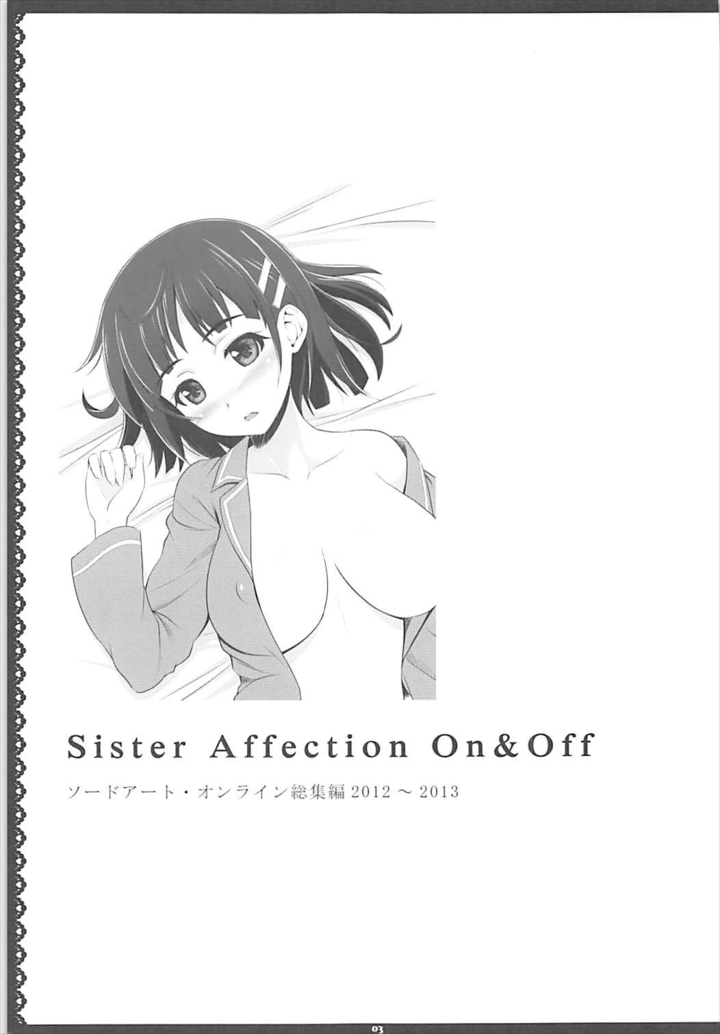 (SC2018 Spring) [Primal Gym (Kawase Seiki)] Sister Affection On&Off SAO Soushuuhen (Sword Art Online) 1
