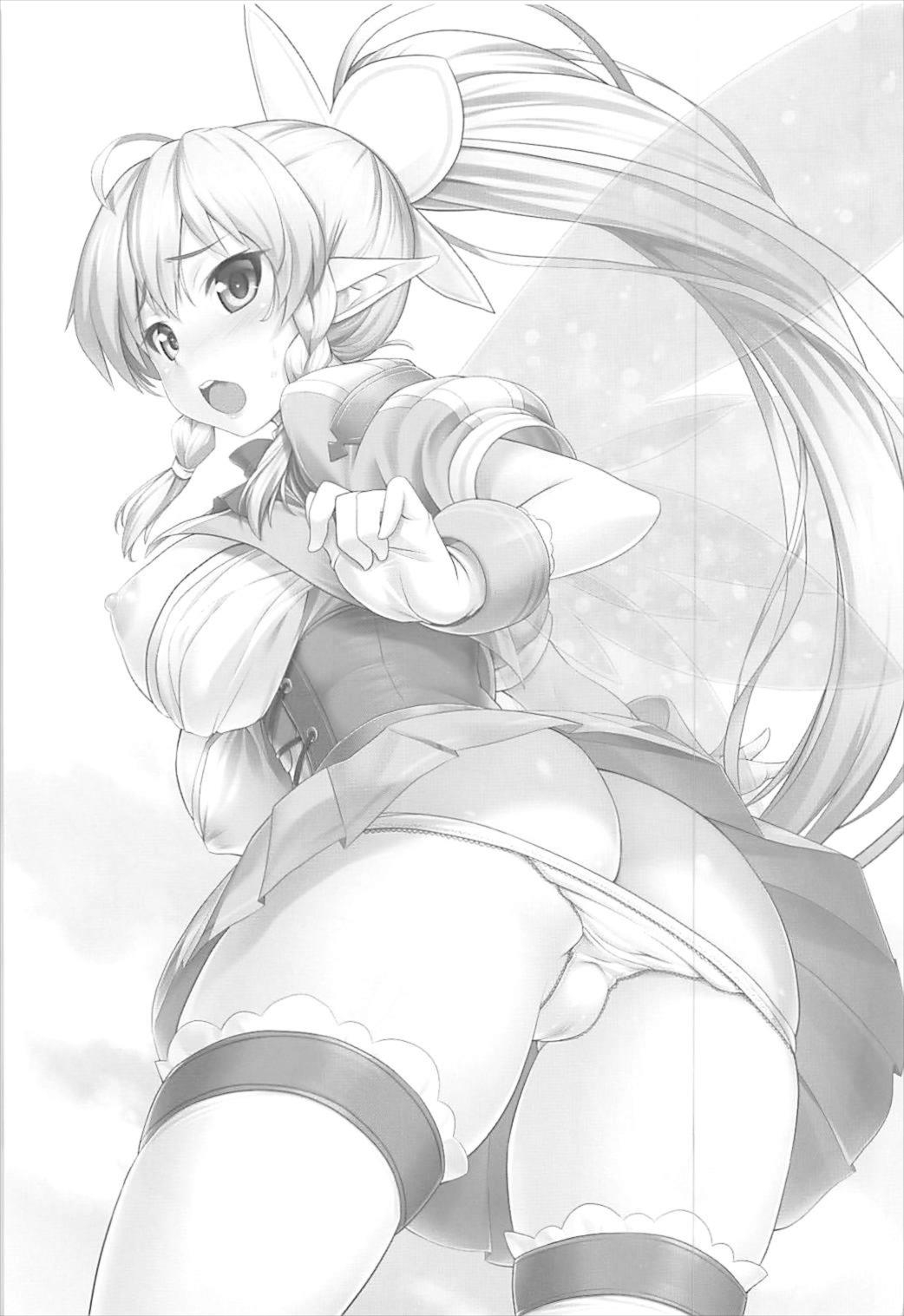 (SC2018 Spring) [Primal Gym (Kawase Seiki)] Sister Affection On&Off SAO Soushuuhen (Sword Art Online) 37