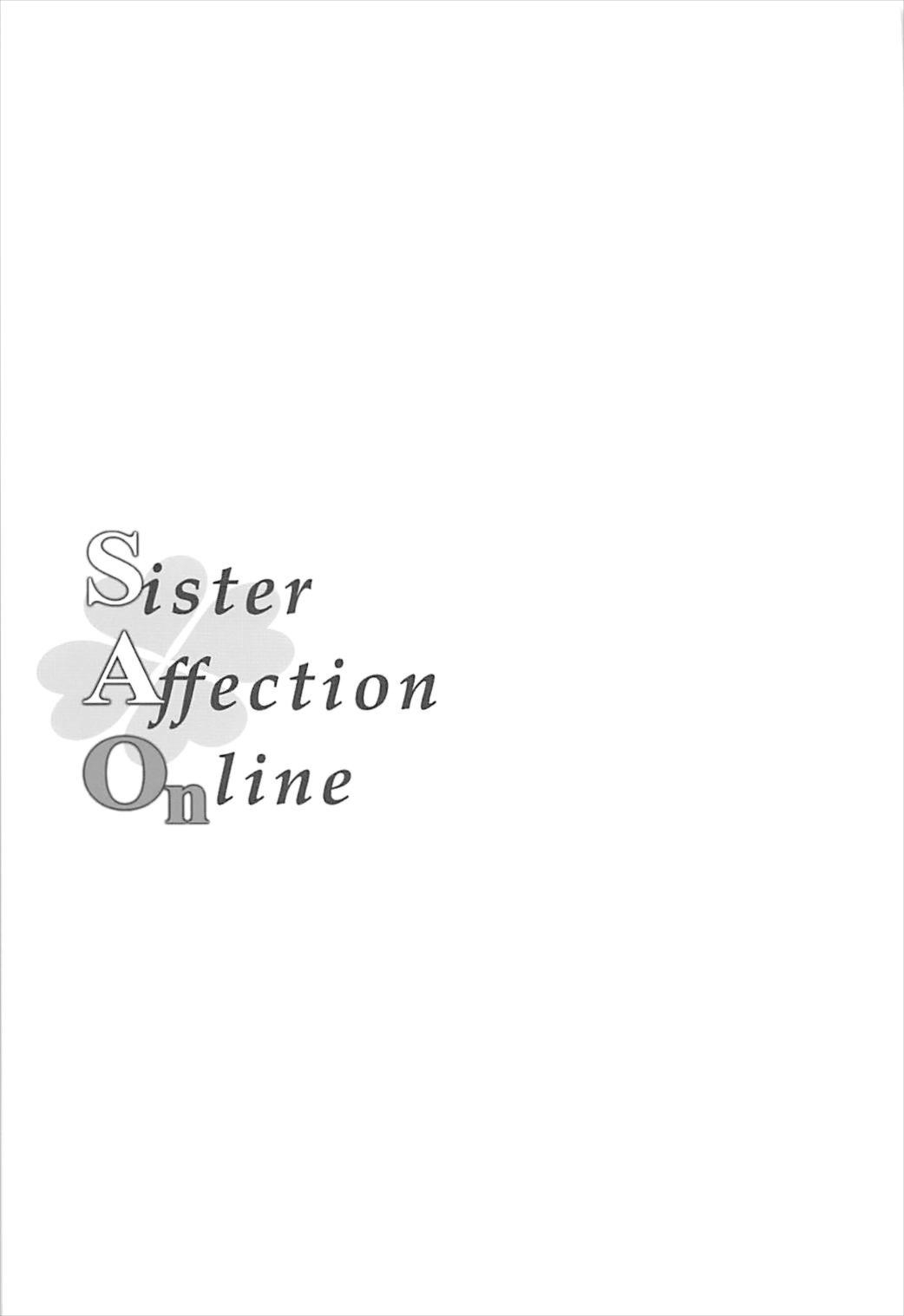 (SC2018 Spring) [Primal Gym (Kawase Seiki)] Sister Affection On&Off SAO Soushuuhen (Sword Art Online) 3
