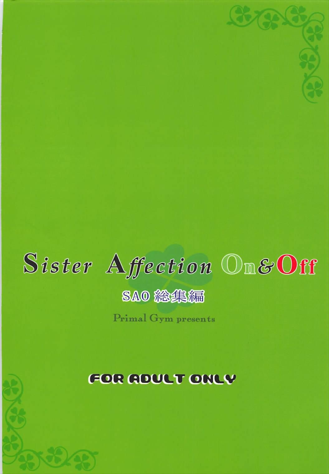 (SC2018 Spring) [Primal Gym (Kawase Seiki)] Sister Affection On&Off SAO Soushuuhen (Sword Art Online) 73