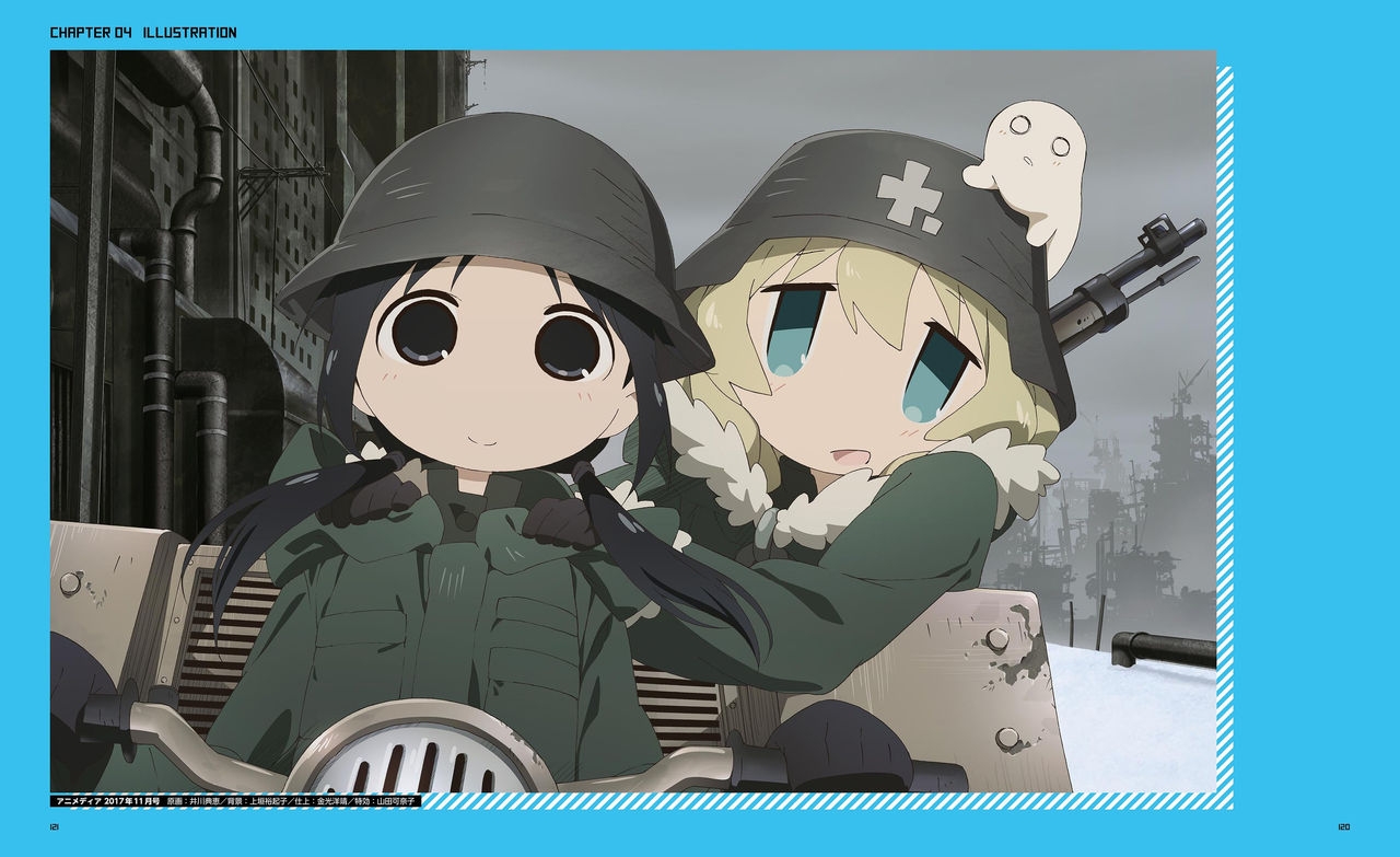 Girls' Last Tour - Official Materials 119