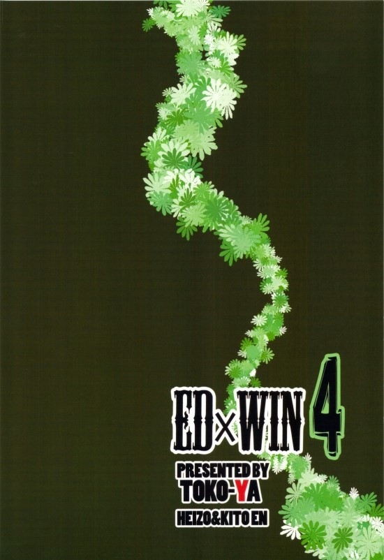 (C79) [Toko-ya (HEIZO, Kitoen)] ED x WIN 4 (Fullmetal Alchemist) [Korean]  [Liberty Library] 20