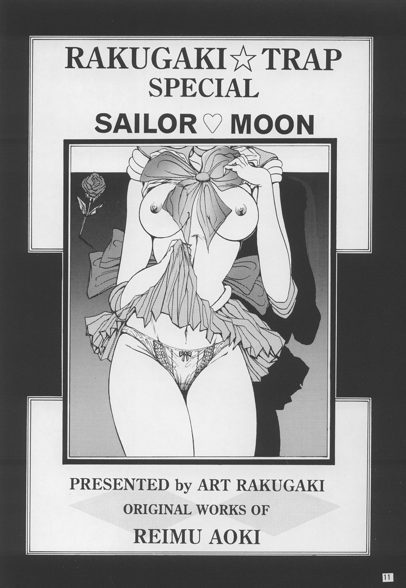 [Art Rakugaki (Aoki Reimu)] Shoujo Sentai Rakugaki Trap Special Version (Bishoujo Senshi Sailor Moon) 9