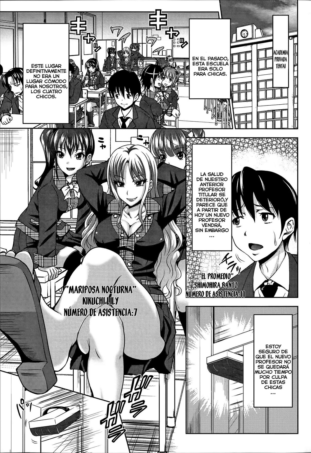 [Takuwan] H-ERO -Sei no Kyoushitsu- | H-ERO ~Classroom of Sex~ [Spanish] [NTINFS] 10