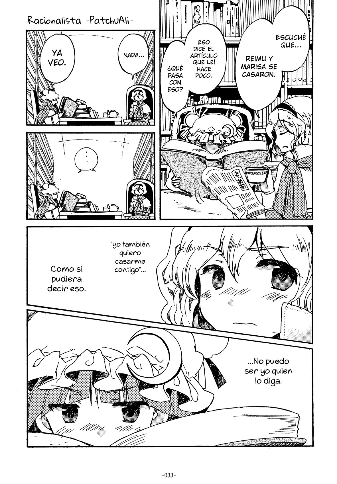 (Reitaisai 10) [Rocket Nenryou 21 (Aki eda)] Kotobuki Marriage short story | Corta Historia de Matrimonio (Touhou) [Spanish] {Paty Scans} 31