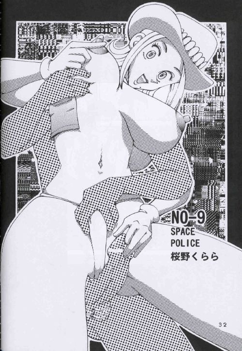 (C64) [Dynamite Honey (Machi Gaita, Merubo Run, Mokkouyou Bond)] Kochikame Dynamite 2 (Kochikame) 30