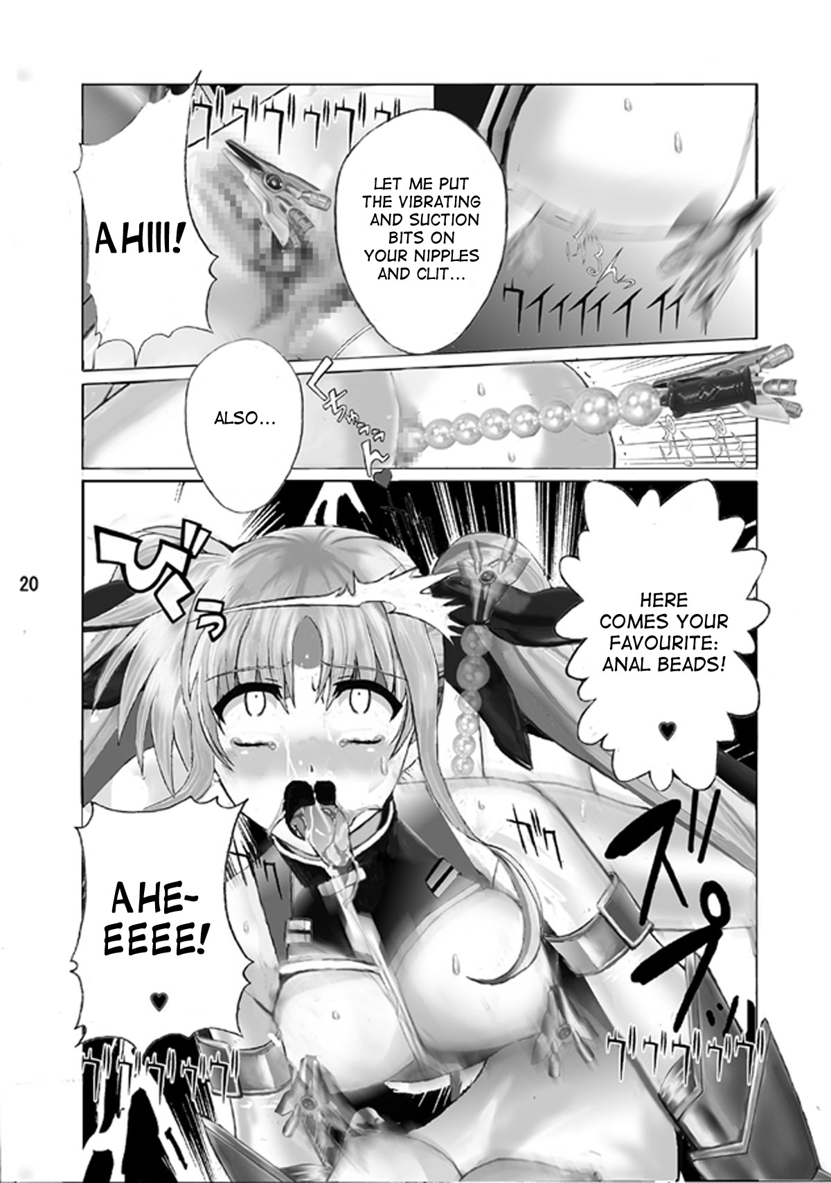 [Gudon-no-Uta (Okamura Takahiro)] Mahou Shitsumukan MasoLes Fate Saimin Choukyou Vol. 2 (Mahou Shoujo Lyrical Nanoha) [English] [desudesu] 18