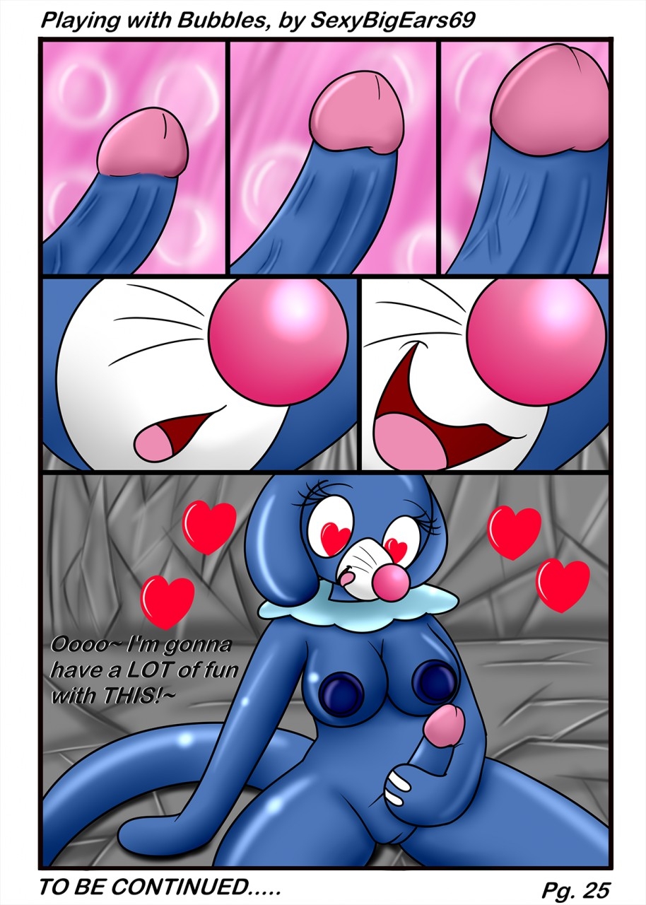 [SexyBigEars69] Playing with Bubbles (Pokemon) 24